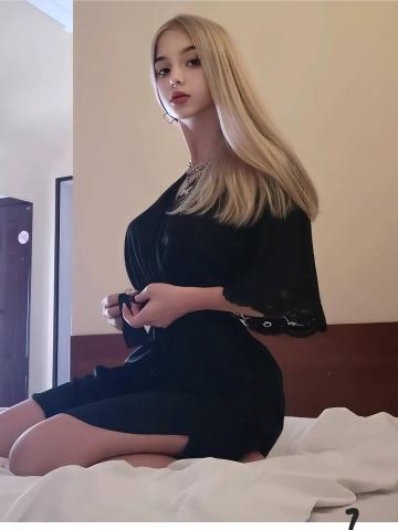 Варвара Мастер Вип